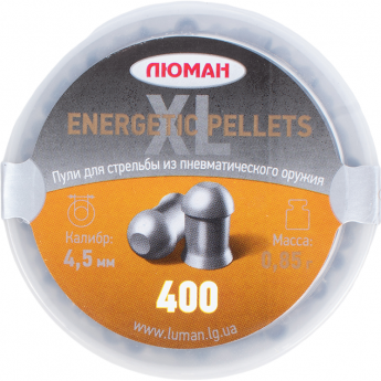Пуля пневматическая ENERGETIC PELLETS XL, 0,85 гр, 4,5 мм (400 шт.)